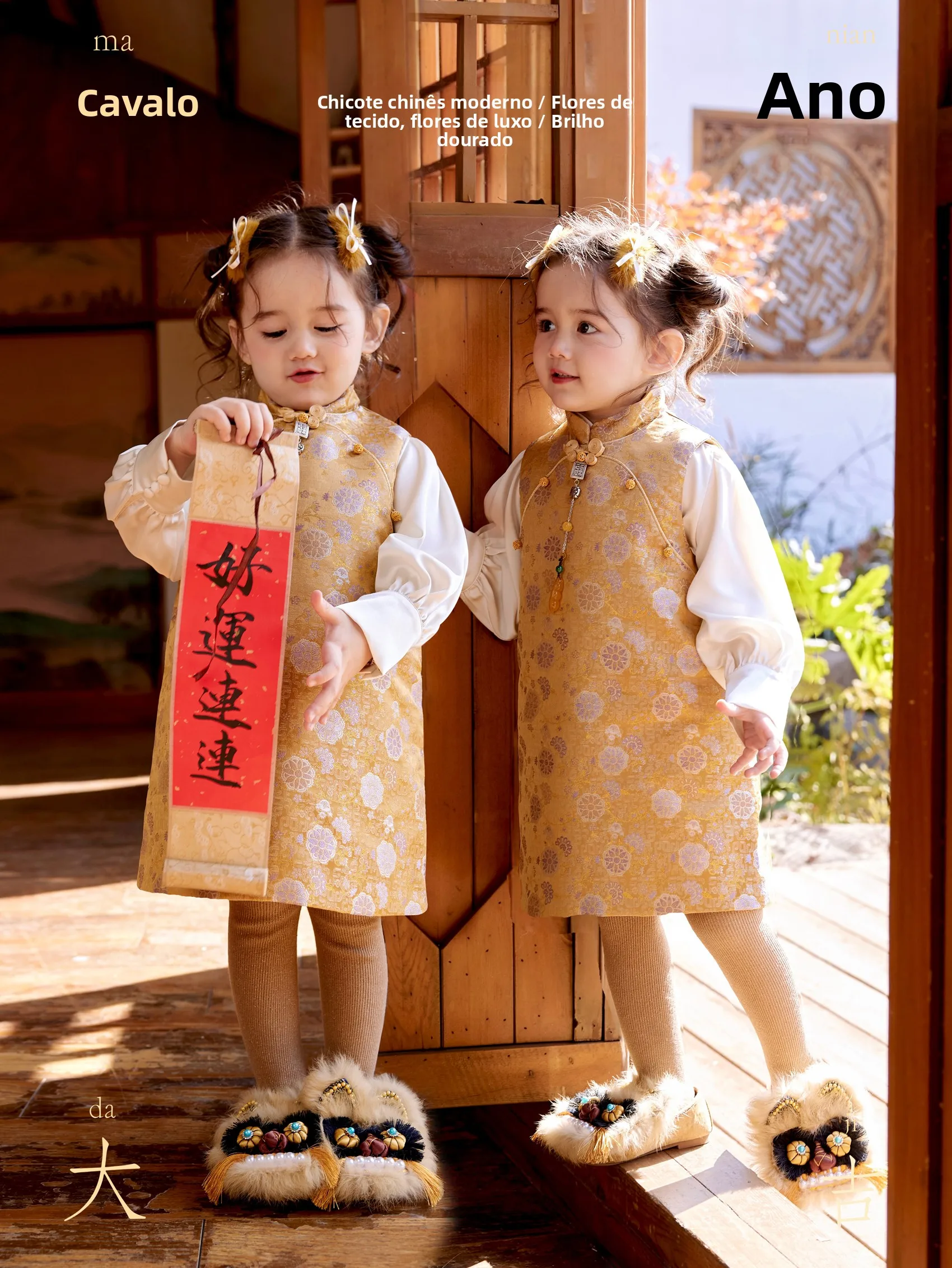 iny-gold-silk-children's-new-year-clothes-floral-pattern-national-sle-toddler-girls'-traditional-chinese-dr