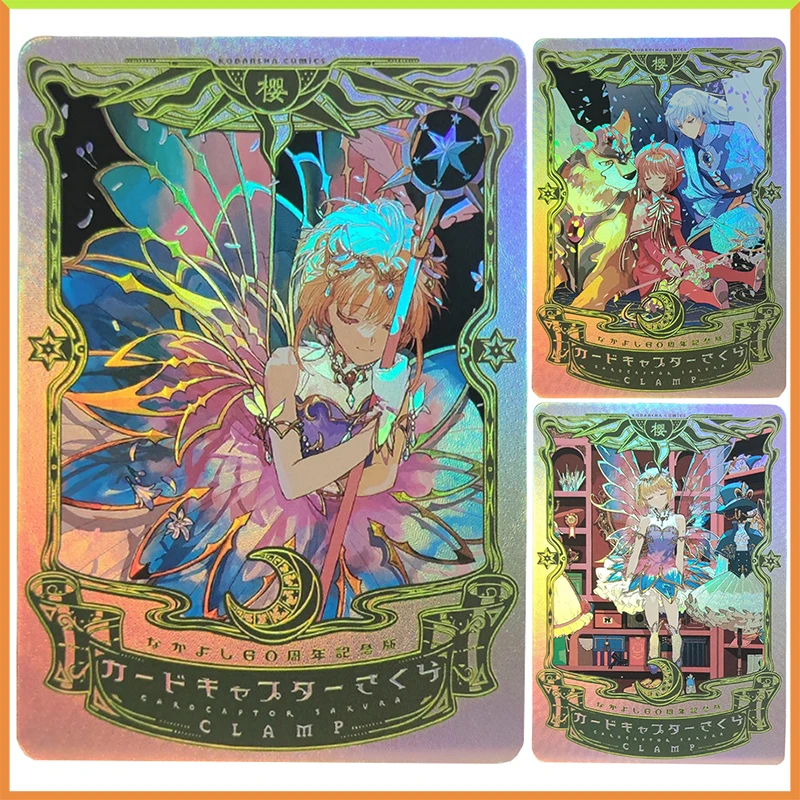 

Anime Goddess Story DIY ACG Kinomoto Sakura Foil Stamping Laser Refraction Game Collectible Cards Toys for boys Birthday Gift