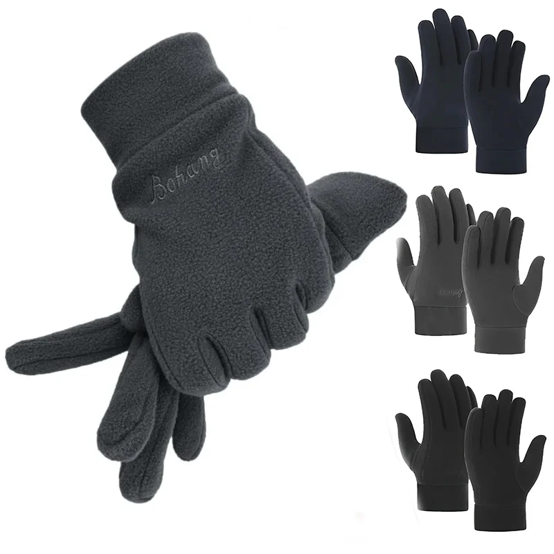 

Cycling Thickened Shaker Gloves Autumn And Winter Warm Windproof Breathable Practical Not Pilling Cycling Equipment