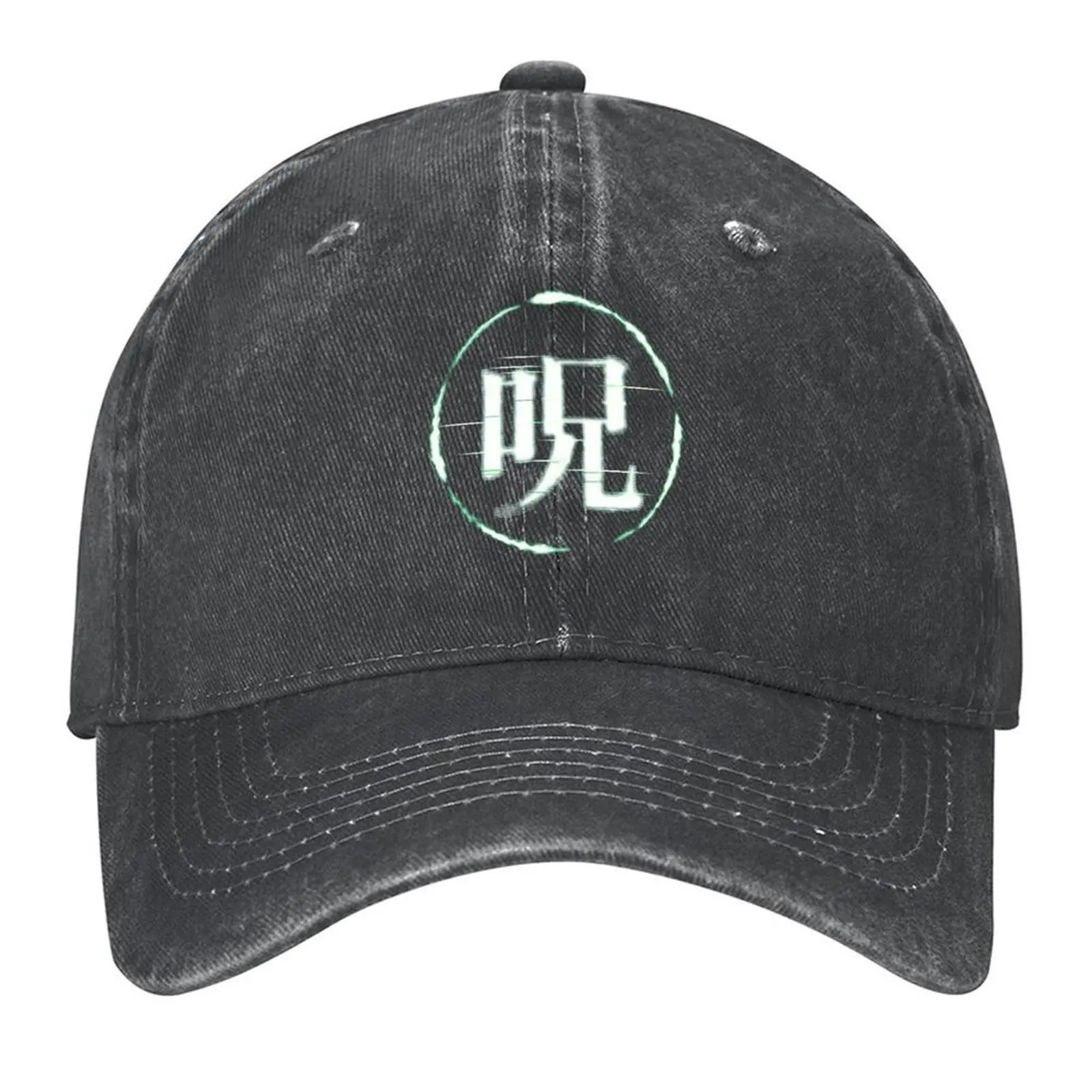 

Dbd-Sadako-curse attack-green Baseball Cap hard hat Wild Ball Hat Rugby men's big size hat Hats Man Women's