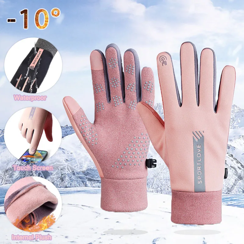 Winter Gloves Women Cycling Bike Thermal Fleece Cold Resistance Wind Waterproof Bicycle Warm Outdoor Running Skiing Mittens