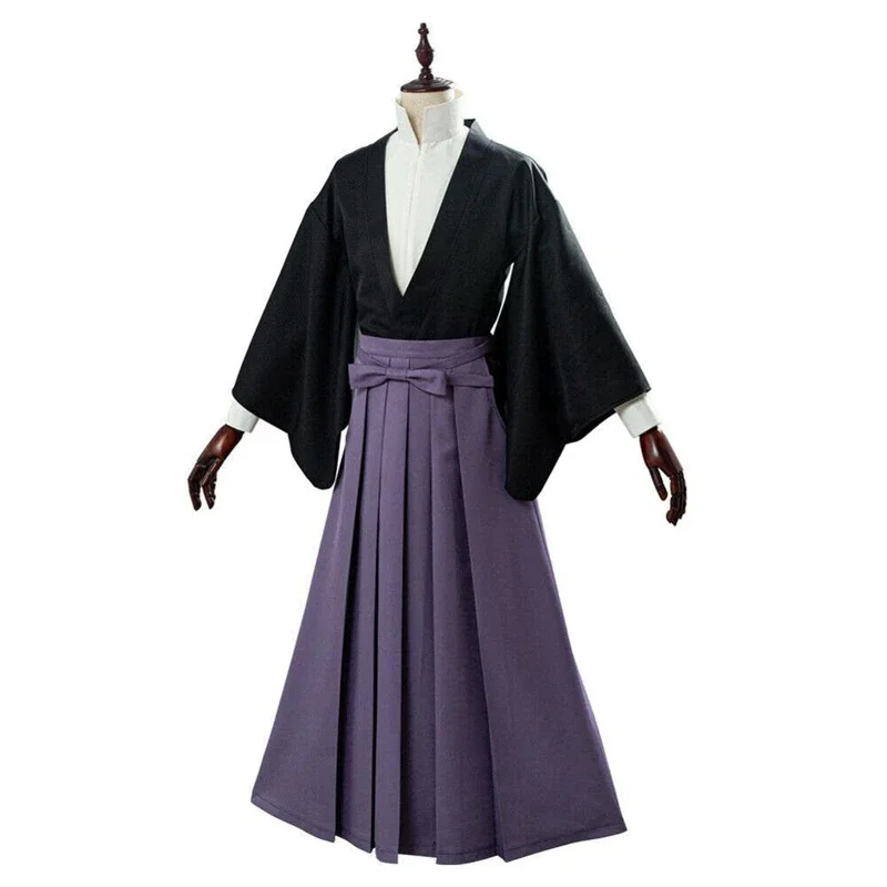 HanCabo-Kun Yugi tsukala Cosplay pour hommes et femmes, ensemble complet uniforme kimono, Anime lié aux toilettes, GelHalloween Party, Jibaku Shounen