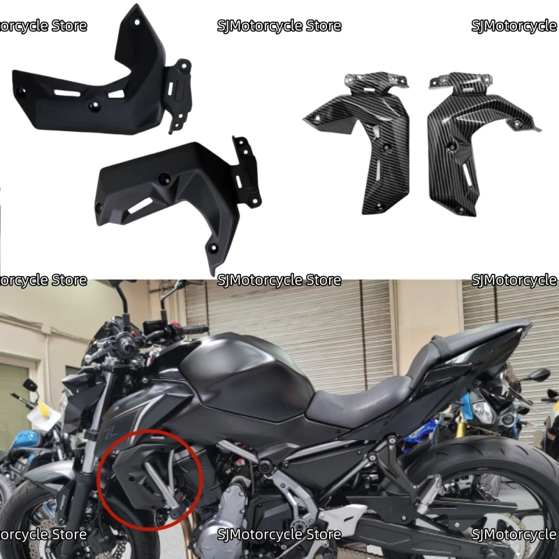 

Carbon fiber coating Motorcycle Front Side Radiator Cover Guard Fairing Fit For Kawasaki Z 650 Z650 2017 2018 2019