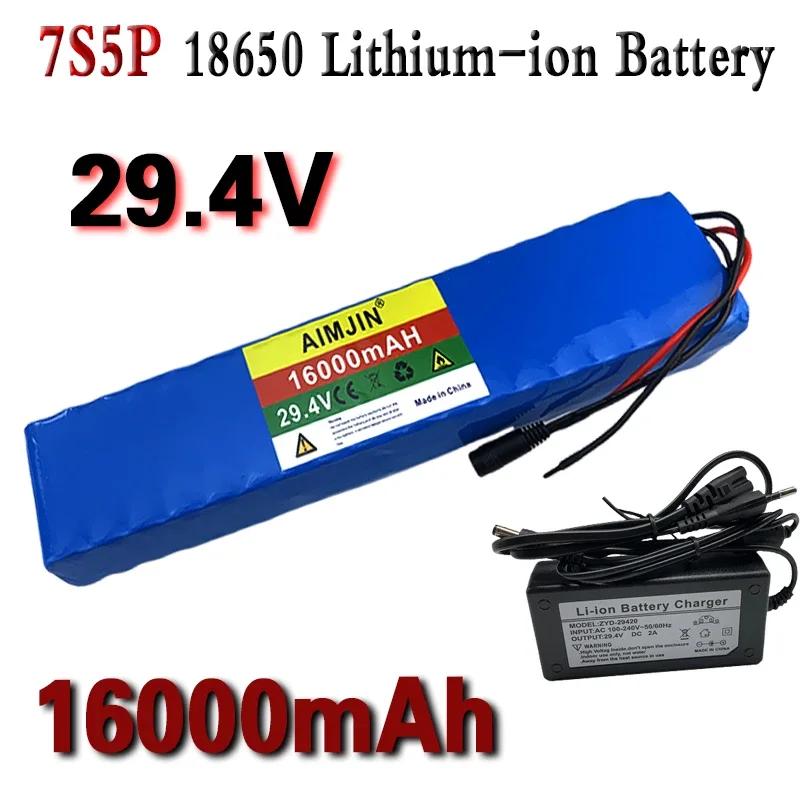 

7S5P 29.4V 16000mAh 18650 Battery Lithium Ion Battery For transportation equipment Outdoor Power Supplies etc