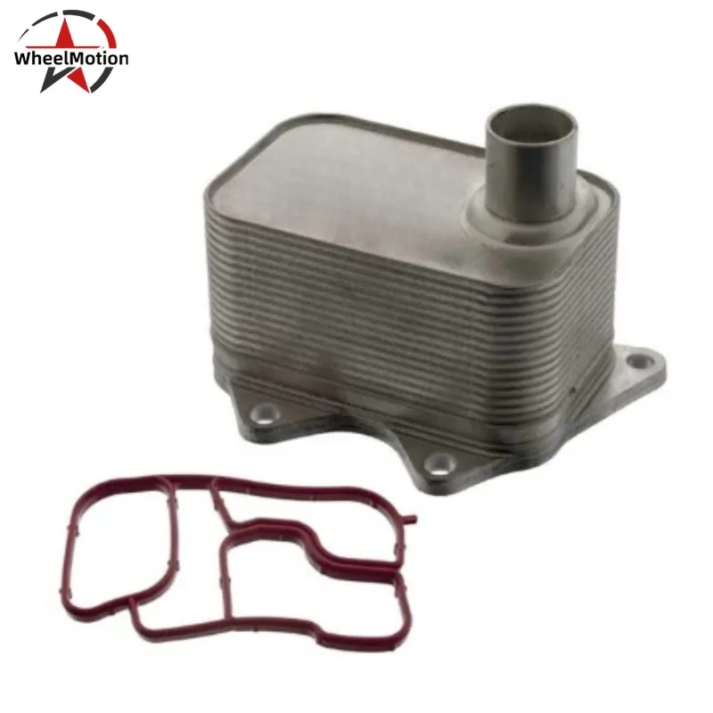 

Transmission Engine Oil Cooler for 2010-2017 AUDI Q5 8R