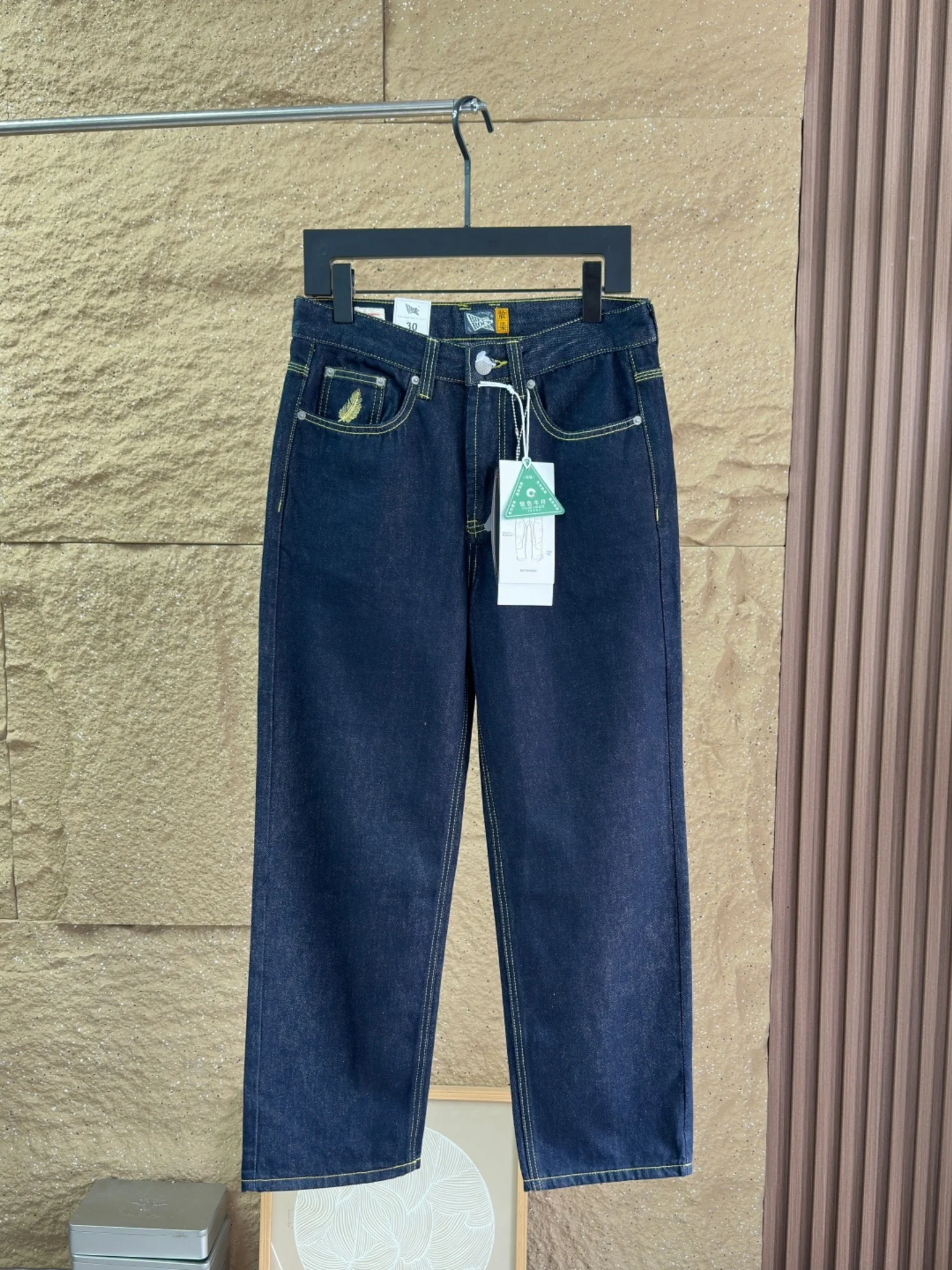 

Мужские джинсы из хлопка оригинального цвета, свободные, прямого кроя, повседневные брюки, осенняя мода, универсальный американский и японский стиль