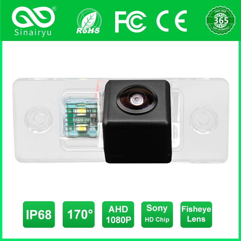 MCCD AHD 1080P Fisheye Car Reverse Backup Rear View Camera For Volkswagen VW Jetta Bora Polo Golf MK4 A4 MK5 A5 Golf 4 5