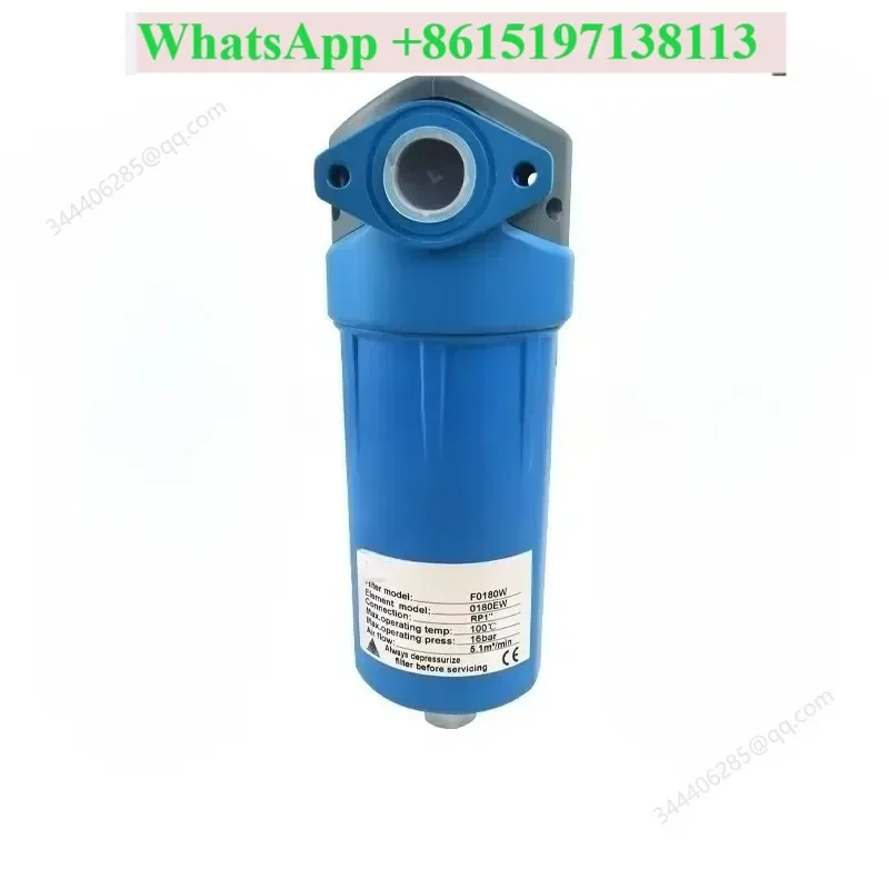 Cyclone Air Water Separator Compressed Air Filter Moisture Remover F0045W 0046 0100 0180 0370W Industrial Pneumatic Tool