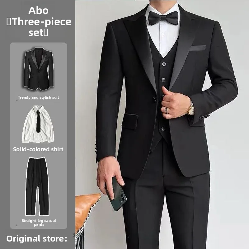 Wedding Tailored Suit Set High End Men's Slim Fit Pure Color Host Stage Suit Tuxedo Fashionable Polyester Fiber Spring Autumn