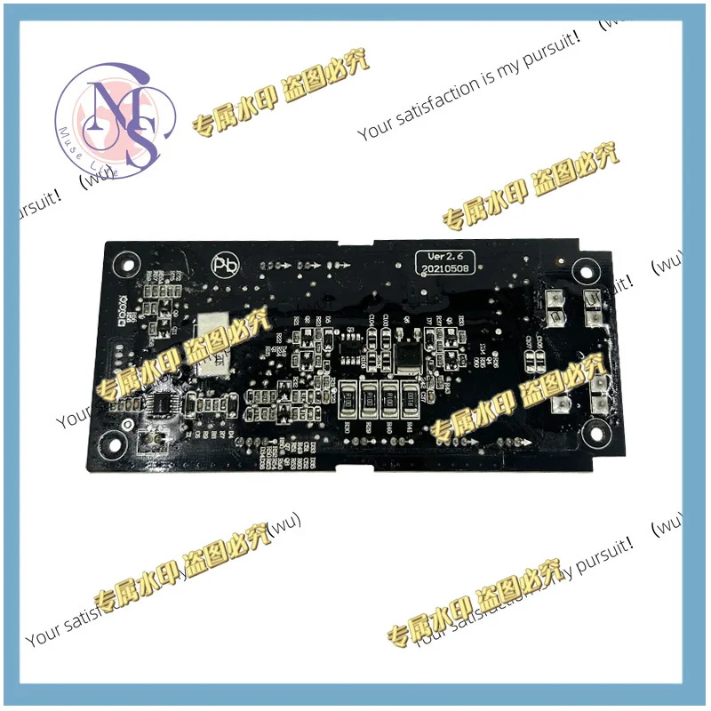 Compatible main board spare parts for Dreame H11/H11 MAX floor washers