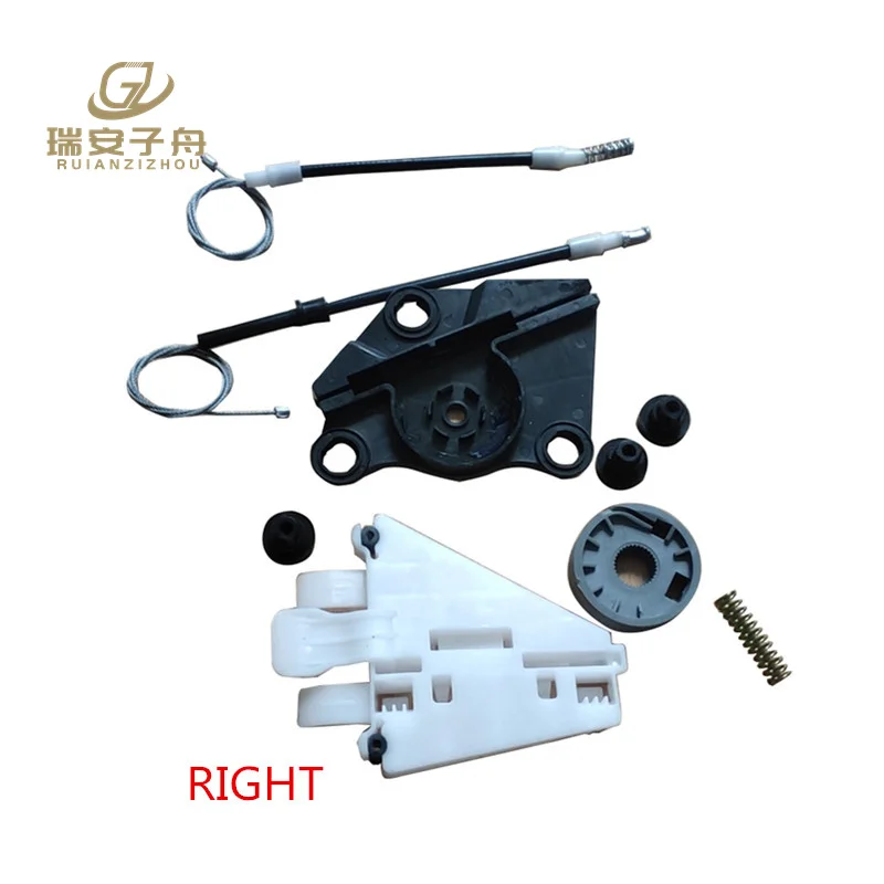 مجموعة إصلاح ضابط النافذة لـ ألفا روميو 159 جديد خلفي يسار يمين 71740124 71740123 #1