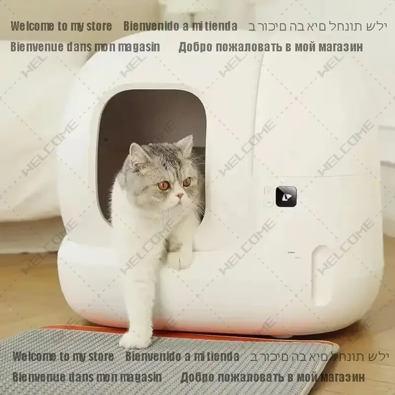 Cat Litter Box Smart Large Cat Litter Box with Automatic Self-Cleaning APP Global VersionCat Sandbox Cat Product