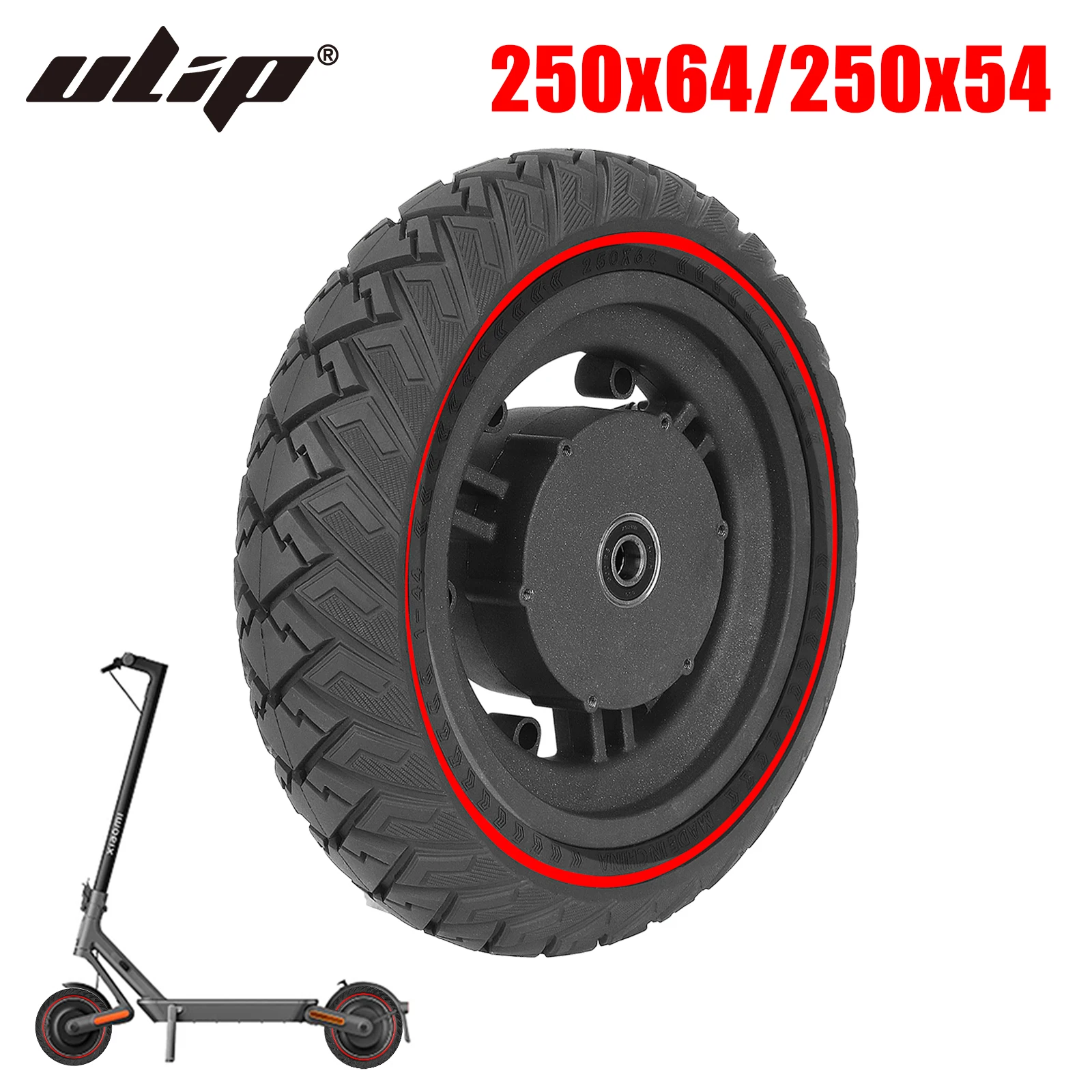 Ulip Scooter Solid Tire 250x64/250x54 Tubeless Tyre Front Or Rear Wheel Replacement 10 Inch Rubber Solid Tyre For Xiaomi 4 Ultra