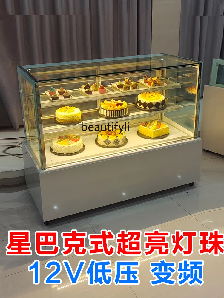 Single layer cake cabinet, display cabinet glass, dessert air-cooled commercial fresh-keeping freezer