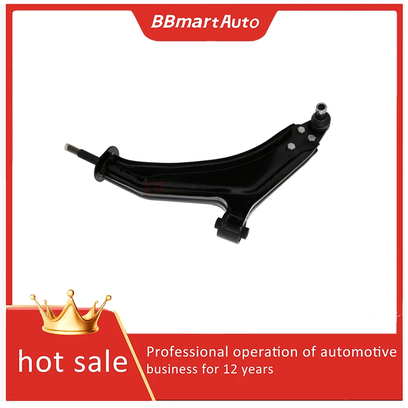 

Ball Joint RBJ500690 RBJ102450 RBJ102930 GL0793 For Land Rover Freelander 1 1996-2006 Auto Parts