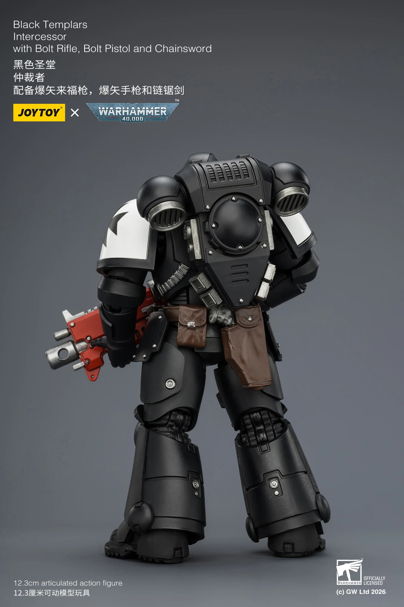1/18 JOYTOY Actionfigur 40K Ultramarines Imperial Fists Blood Angels Intercessor Anime-Modell Sammlerstück – Detail 23
