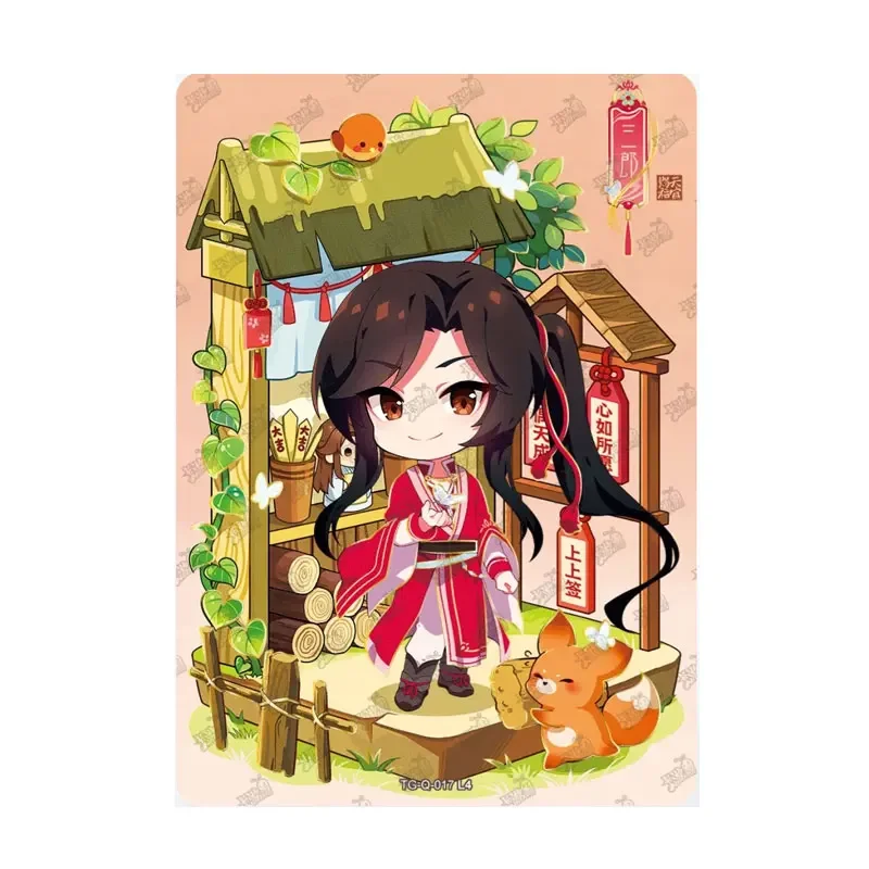 

KAYOU Heaven Official's Blessing Series 2 LH/Q/Hide Q Fenghua Chapter Taoyuan Qiandeng Tian Guan Ci Fu Genuine Collection Card