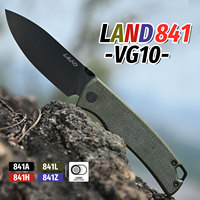 LAND 841 VG10 Blade Outdoor Pocket Folding Knife Wilderness Adventure Fishing Hunting Rescue Camping Tool Knives Portable EDC
