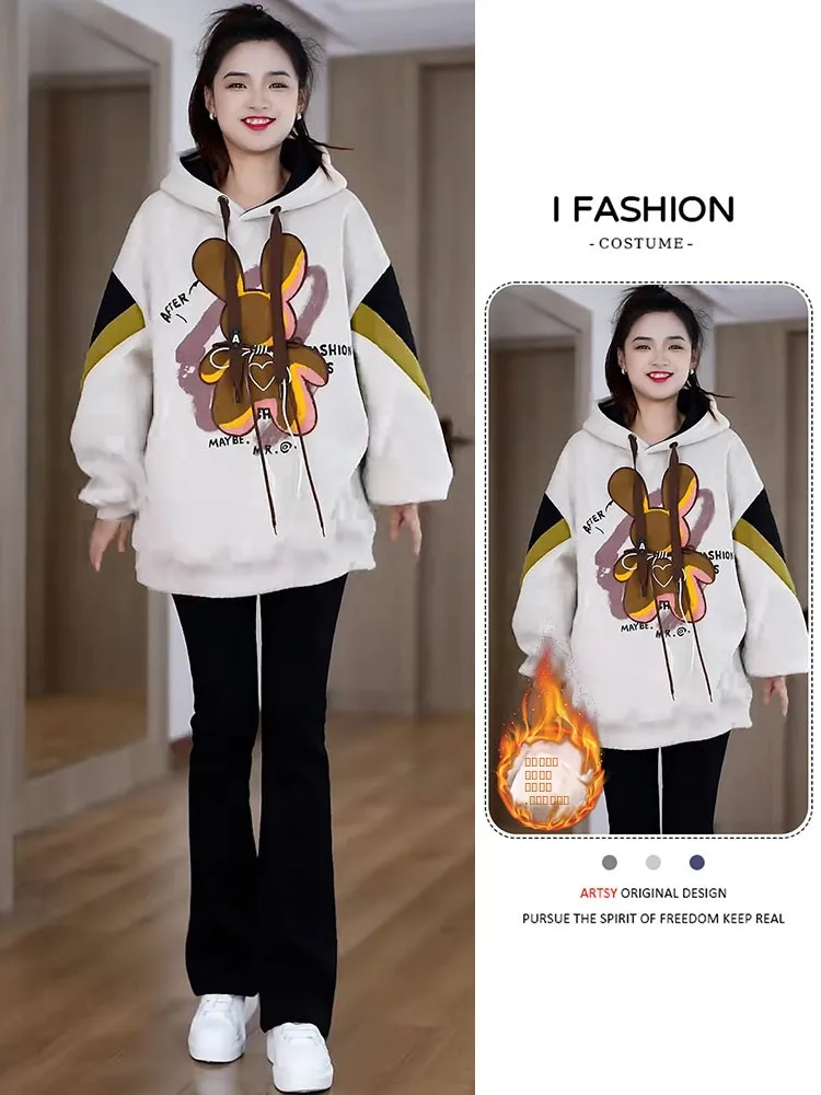 

Trendy Fce Lined Thiened Dstring Hoodie Women's Winter New Sle Faionable All-Match Butt Covering Top