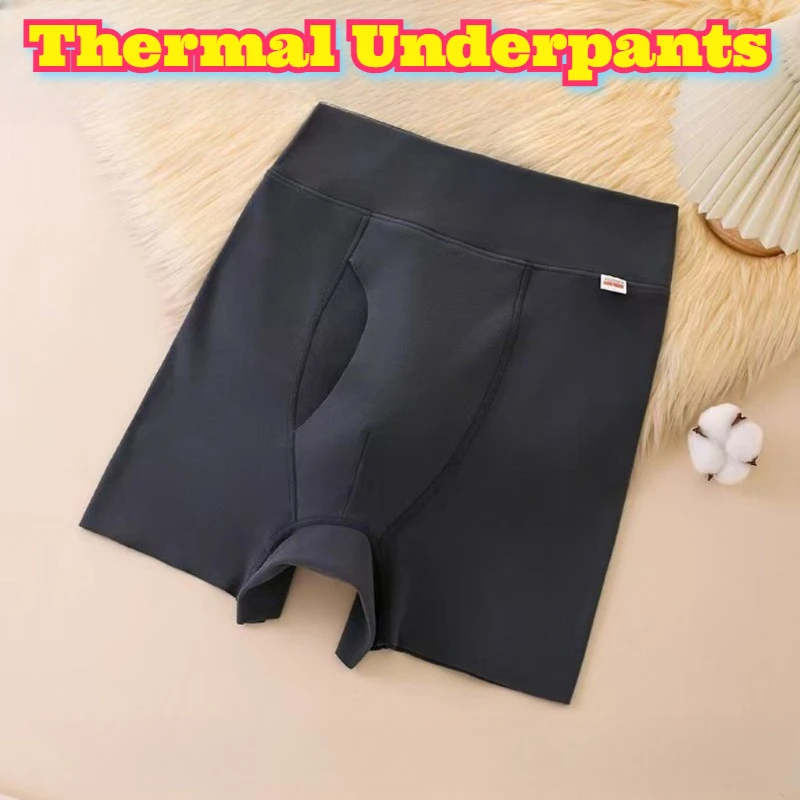 الحرارية الدافئة الرجال الملابس الداخلية الشتاء الحرارة طويلة جونز عالية الخصر سراويل داخلية للرجال حجم كبير تمديد حزام الغضب مزيج القطن #1