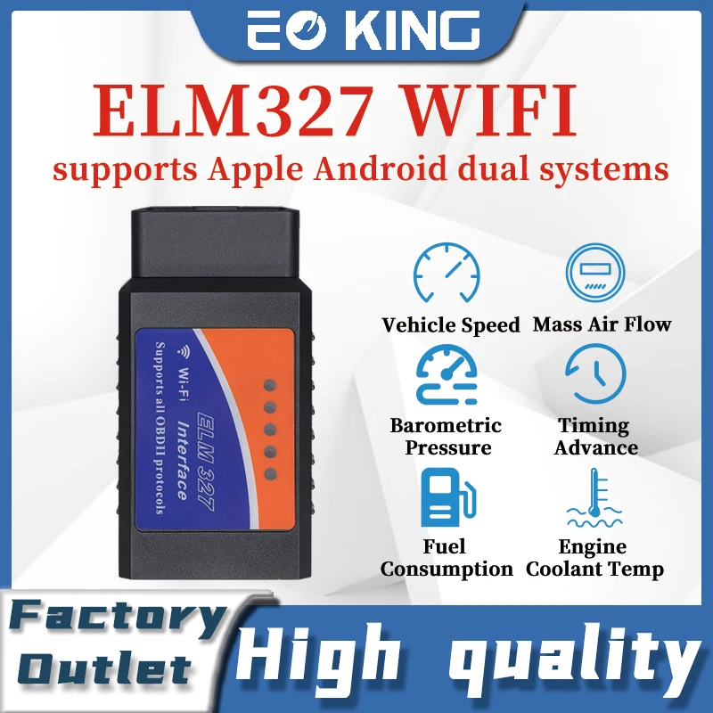 

ELM327 OBD2 сканер WIFI V1.5 автомобильный автоматический диагностический детектор IOS/Android инструмент для ремонта автомобилей