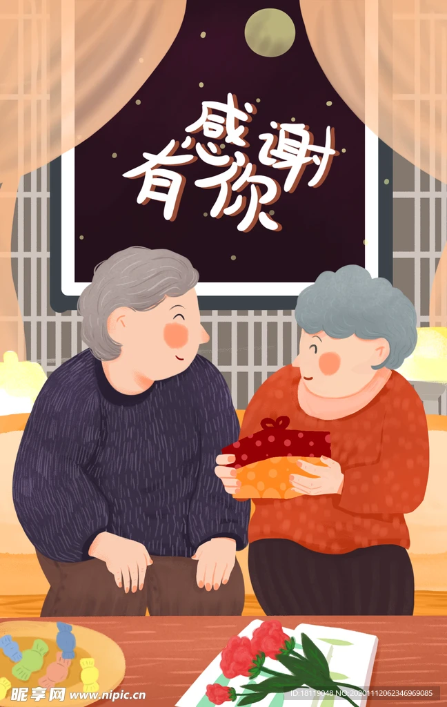 

For MJX Hyper Go V2 10208 1/10 RC Cars R/C trucks spare parts Wheelie Bar Assembly