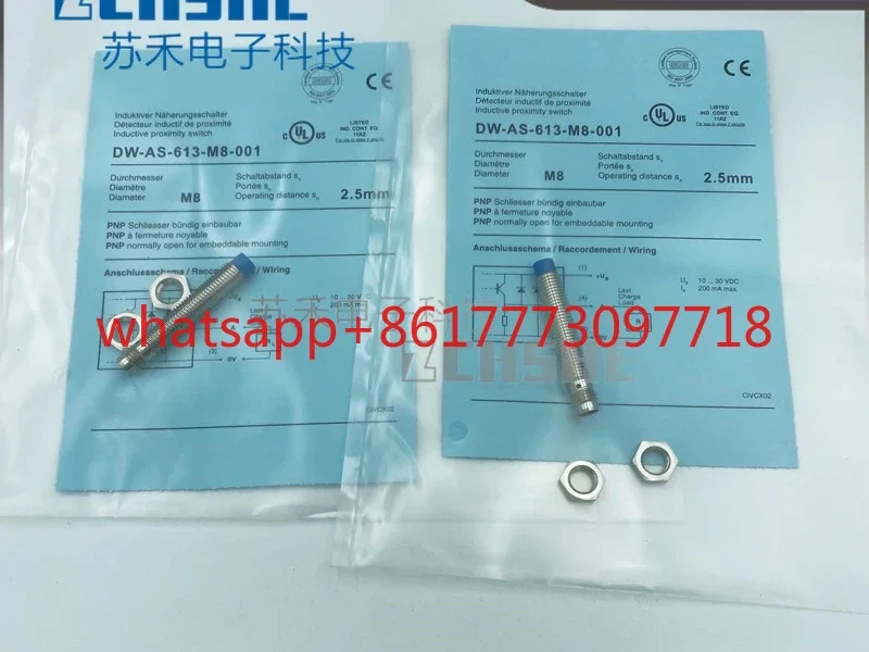 

Plug-in proximity switch DW-AS-513-M8-001 metal induction DC three-wire PNP normally open sensor