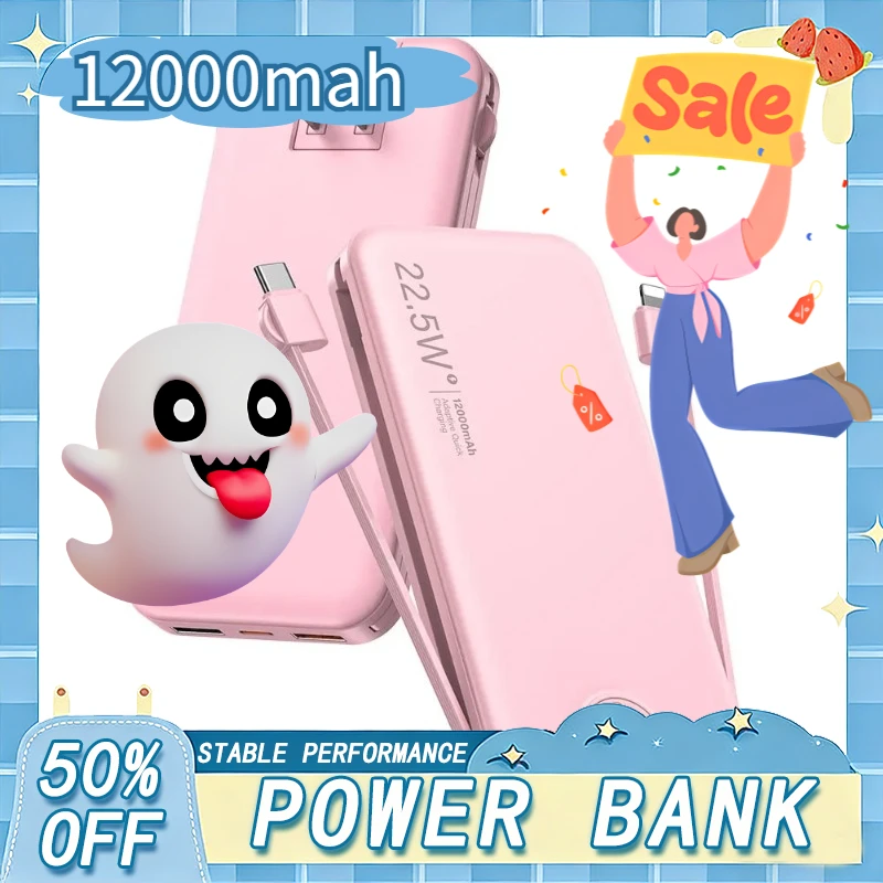 

Портативное зарядное устройство (Power Bank) 12000 мАч с кабелями, быстрой зарядкой USB-C, цифровым дисплеем, незаменимо в путешествиях
