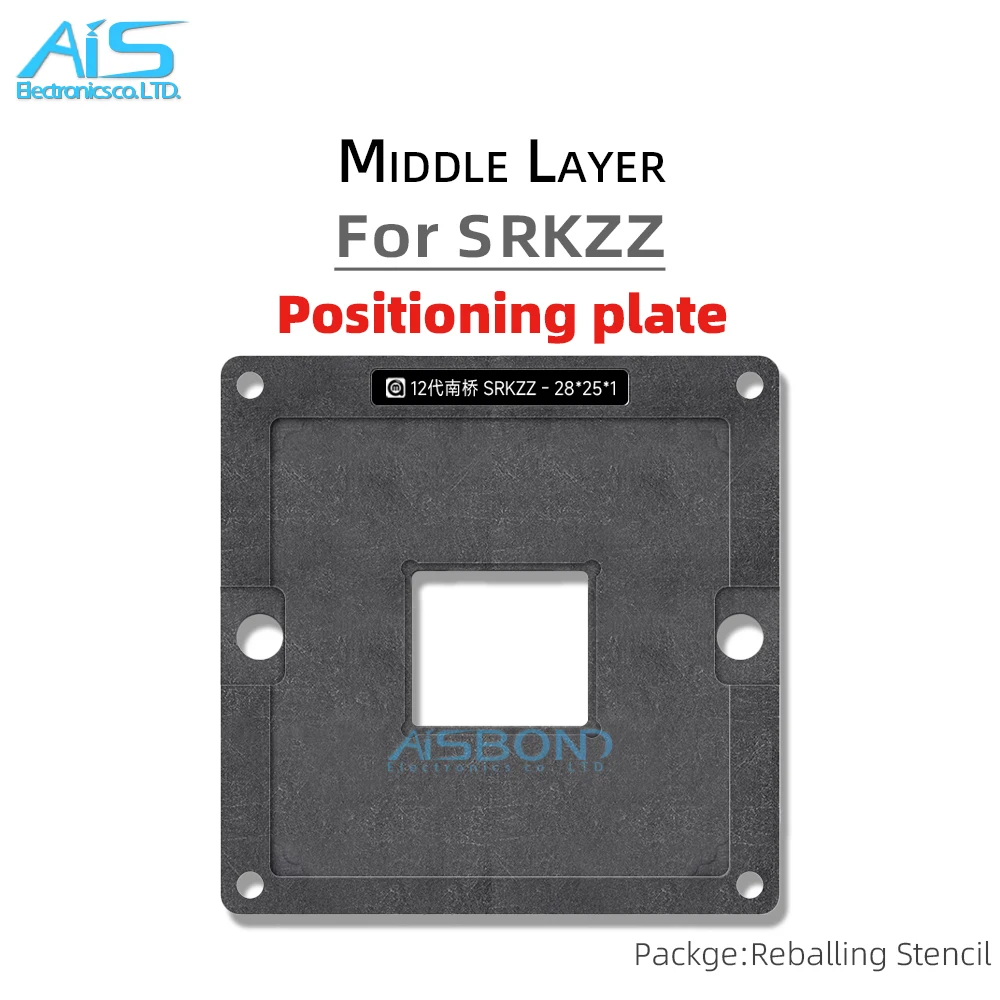 AMAOE BGA PCH South Bridge Graphics IC Reballing Stencil Template For SRKZZ FH82Z690 FHZ690 Z690 Plate Plant tin net Steel mesh