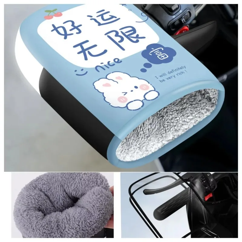 Motorcycle Winter Handlebar Muffs Protective Motorcycle Scooter Thick Warm Grip Handle Bar Muff Rainproof Warmer Cartoon Gloves