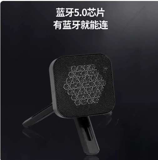 Ultrasonic directional speaker Bluetooth directional effect, professional exhibition hall audio