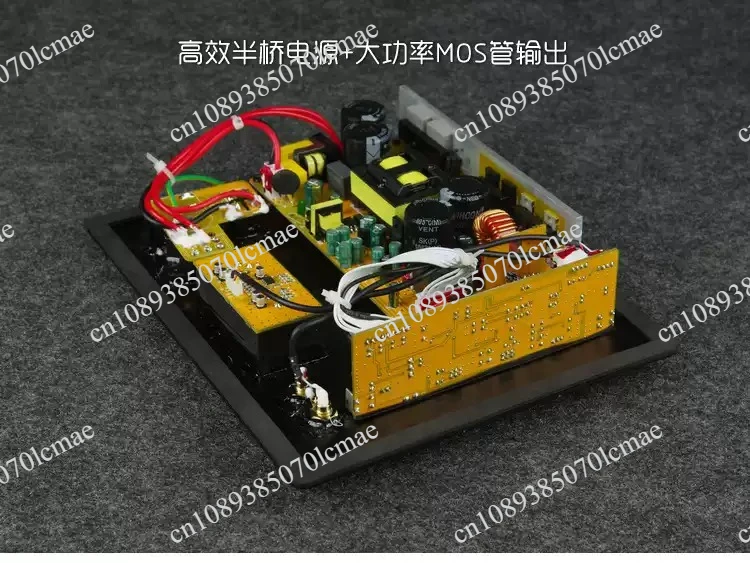 Subwoofer Amplifier Board Plate Amplifier Ethics Sound 350W For Closed & Phase-Inverted Subwoofers