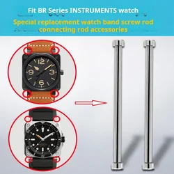 For Bell & Ross B&R 42mm BR-01 strap Stainless steel screw rod Men's silver connecting screw men Watch accessories