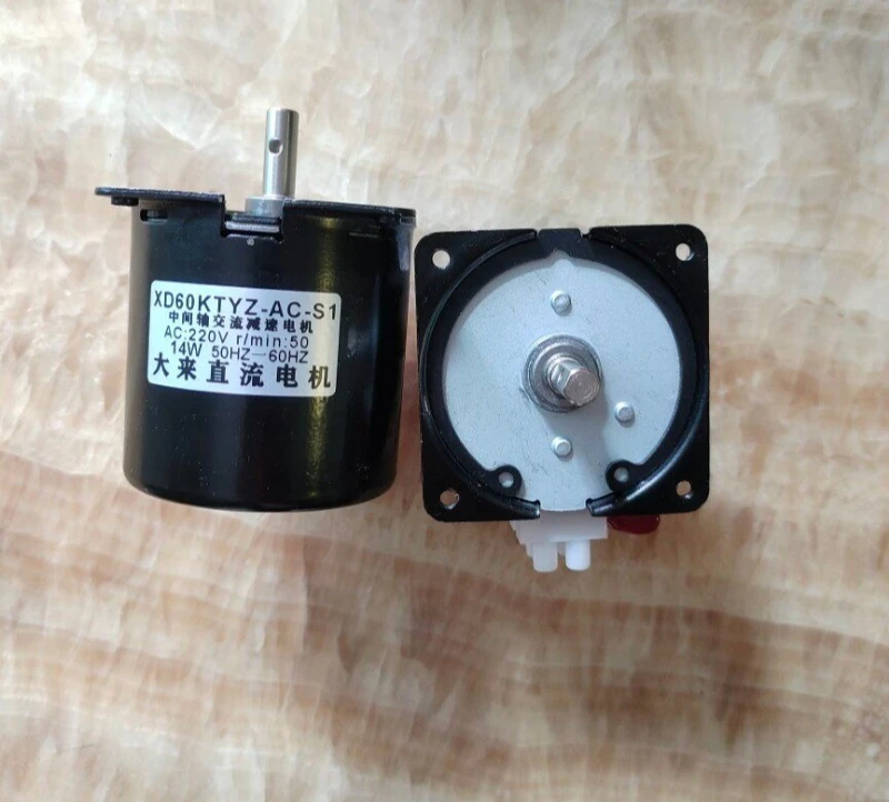 Reliable XD60KTYZ AC-S1 BC-S1 220V 14W Geared Motor For Household & Industrial Automation