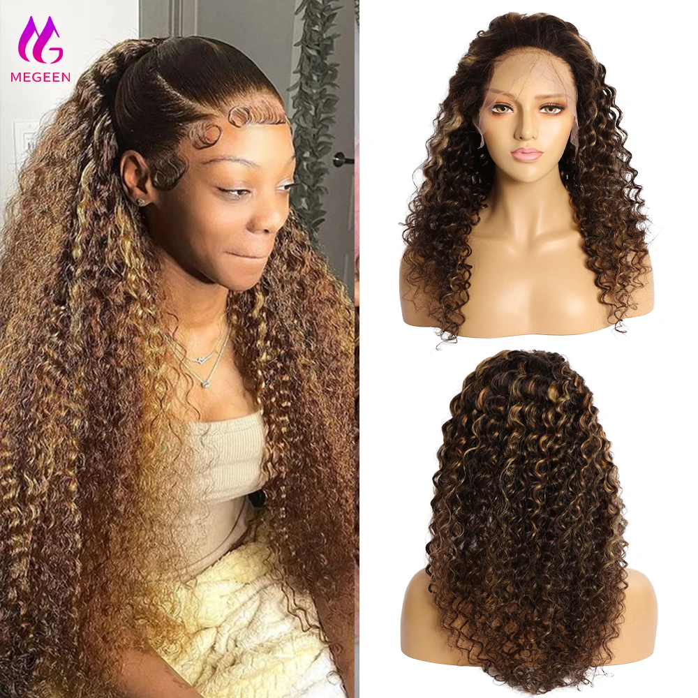 Megeen Deep Wave La… - image