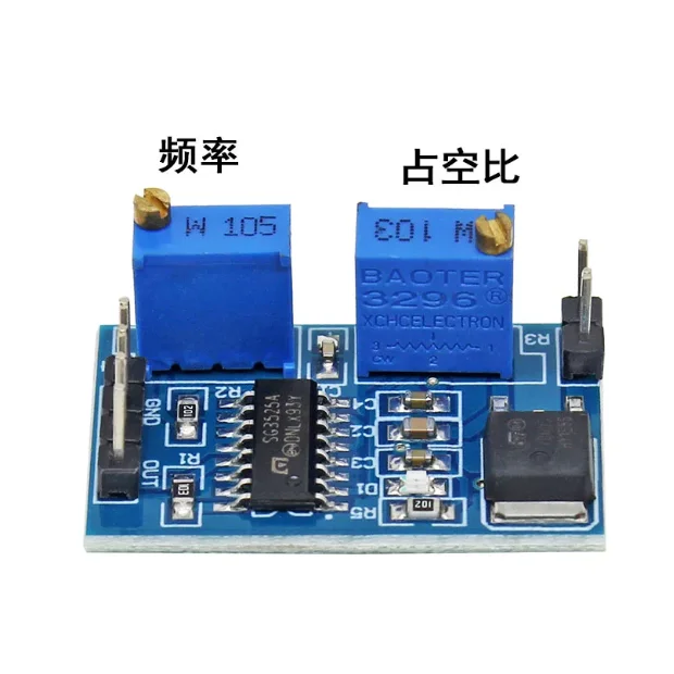 Hongtai Techngy SG3525 PWM controller frequency adjustable duty cycle adjustable waveform generator module