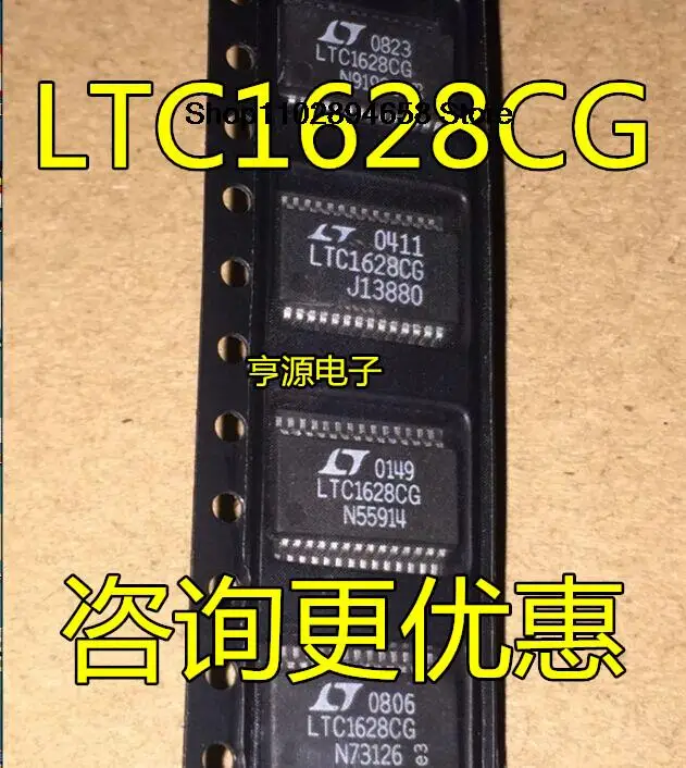 

5PCS LTC1628 LTC1628CG SSOP28