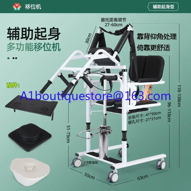 Un nouveau type de machine de levage pour les patients paralysés handicapés