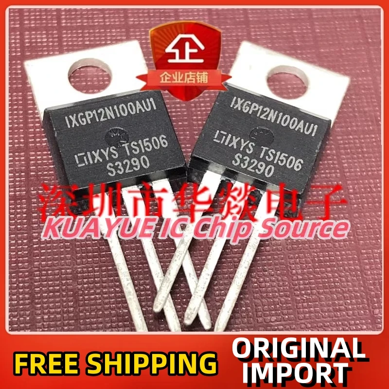 

10 шт.-30 шт./IXGP12N100AU1 TO-220 IGBT1000V 12A быстрая доставка гарантия качества