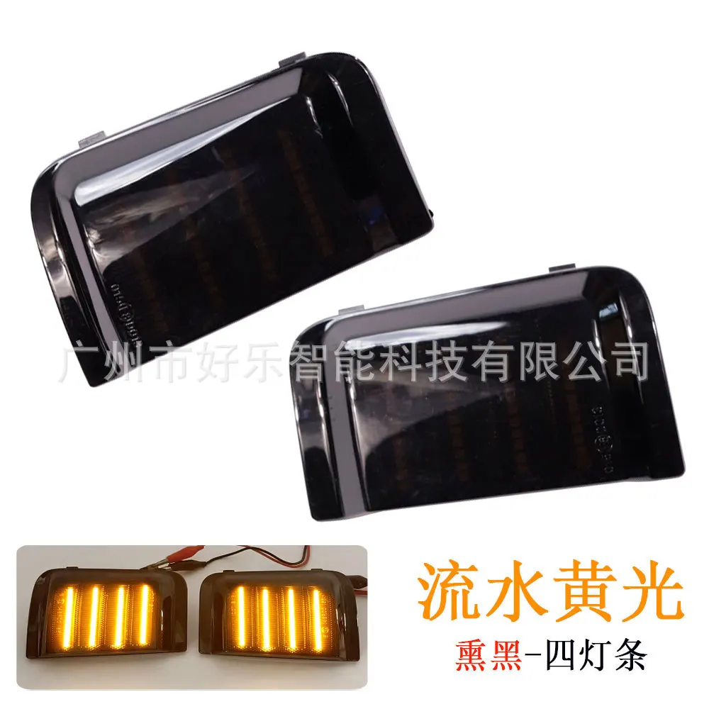 For Peugeot BOXER Fiat Ducato Citroen rearview mirror light turn indicator signal running light.signal lamp assembly