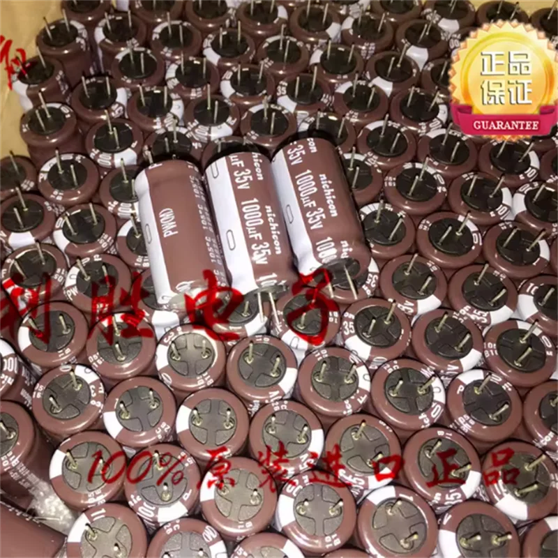 5PCS 1000UF 35V Cap…