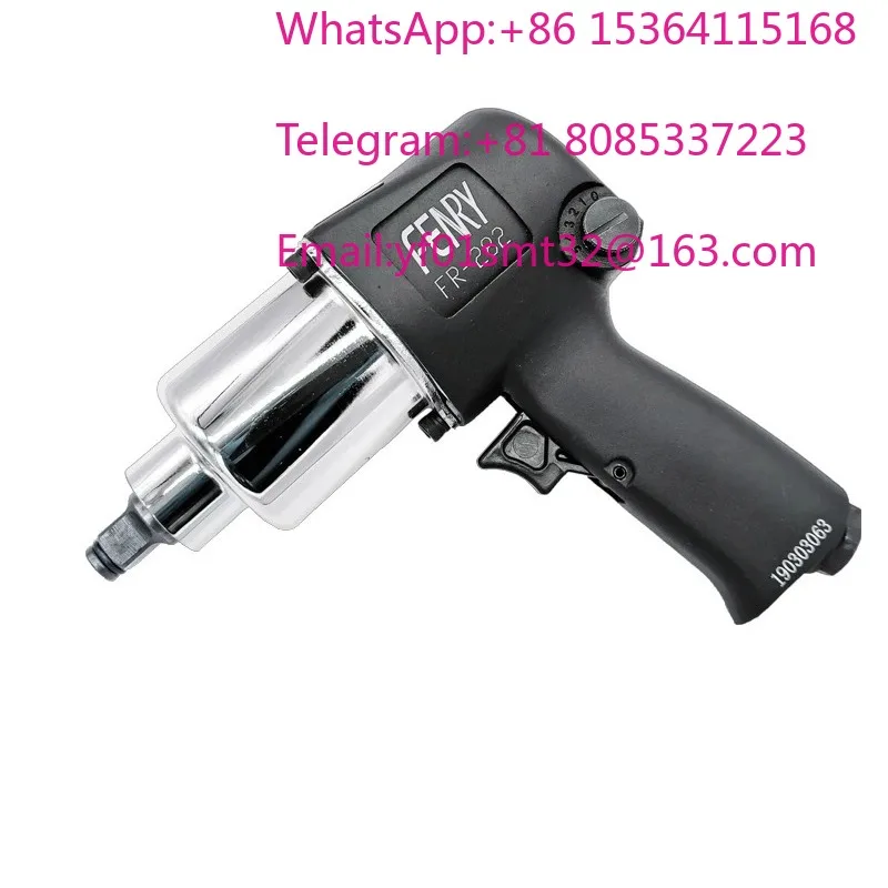 282 Wind Wrench 1/2 Industrial Grade 585 Large Torque Small Wind Cannon Pneumatic Trigger Strong 3/4 Sleeve