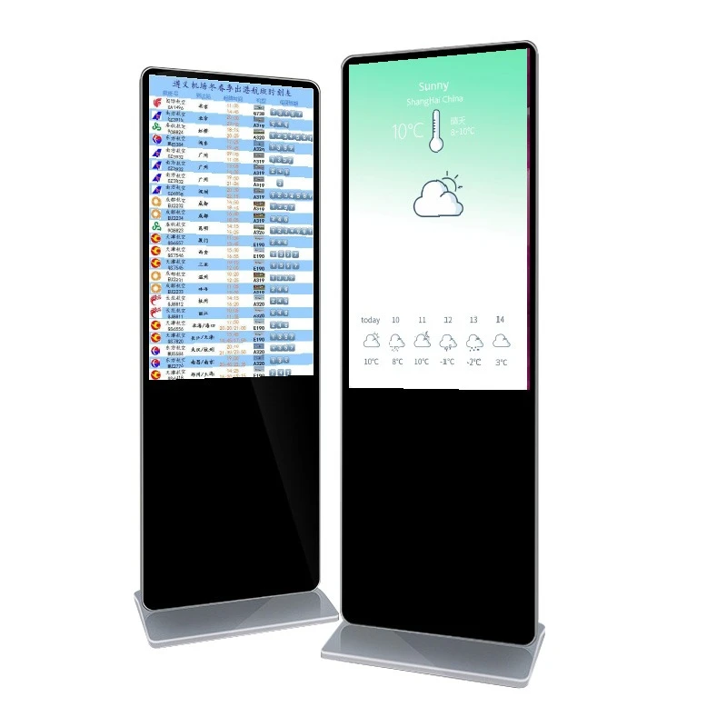 Commercial Intelligent Interactive Independent Digital Signage Touch Screen Information