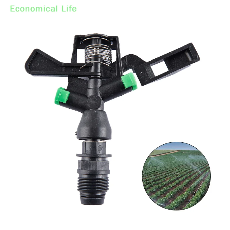 

360 Degree Adjustable Sprinkler Sprinkler Garden Farm Drip Irrigation Tool