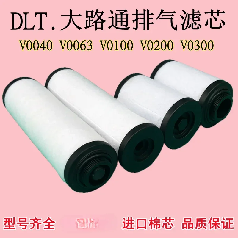 341500 with external thread V0100 vacuum pump exhaust filter 341501