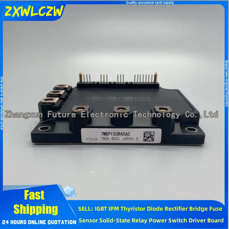 

7MBP75KB060 7MBP75JB060-01 7MBP80RTF060-01 7MBP150RA060 7MBP75RE120 7MBP50RE120 7MBP150KB060-03 6MBP50RA060-01 6MBP100RH060-01