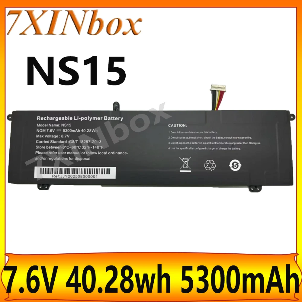 

7XINbox NS15 NS316 7.6V 40.28wh 5300mAh high capacity brand new For ECOHERO Delta NS15 For SUXI Speed K2 Laptop ﻿