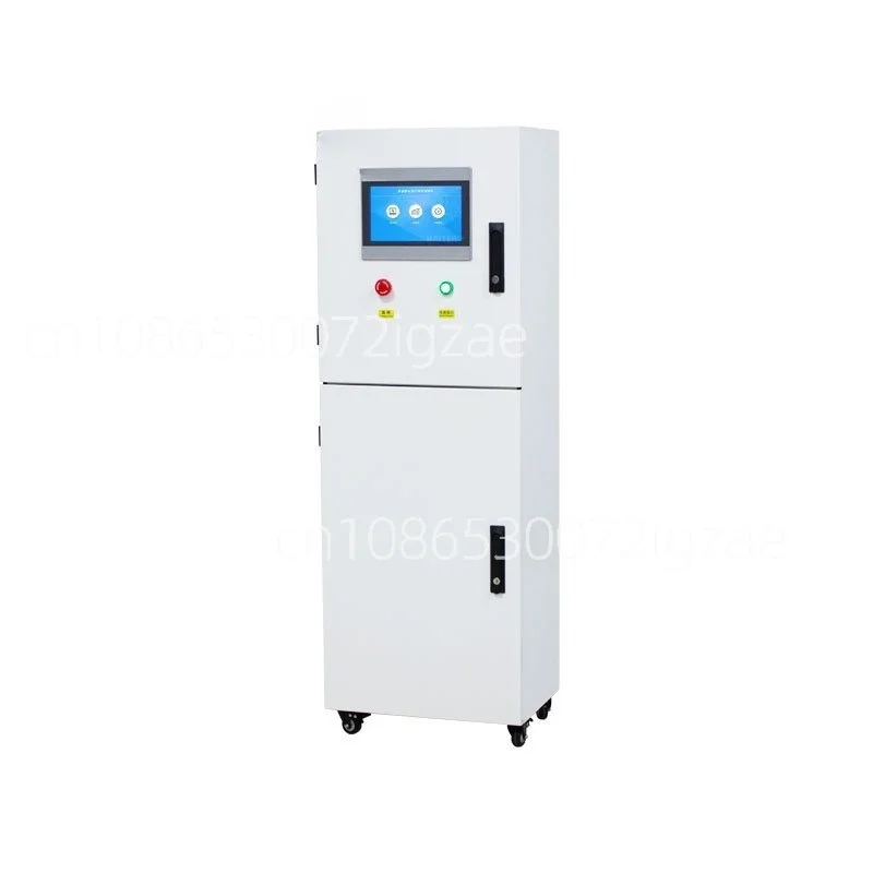 Multi-Parameter Online Water Quality Monitor | Real-Time Wastewater Analyzer for Turbidity, Residual Chlorine & Suspended Solids