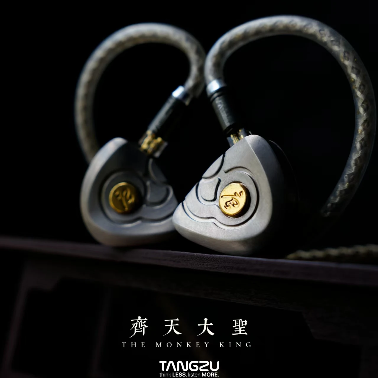 Tangzu WUKONG Wired HiFi Earphone 1DD+1BA+4Static Hybrid Drive In Ear Monitor Headset With Detachable Cable Custom Music Earbuds