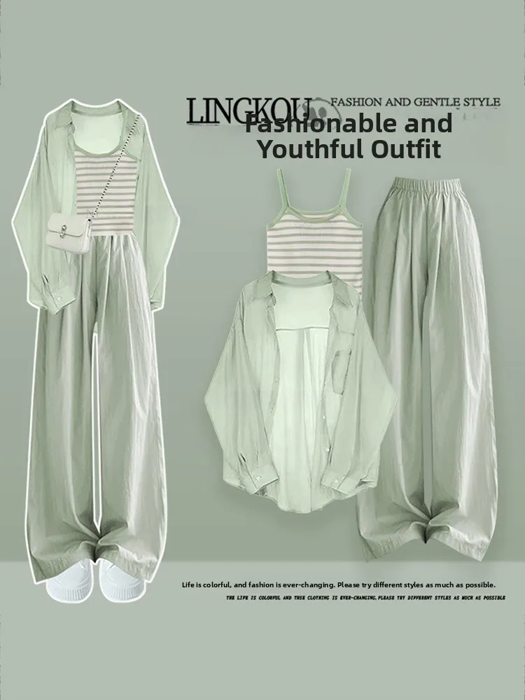 Fashionable Summer Outfit Women's Thin Sun Protection Shirt Stripe Vest with Green Sports Casual Pants Three-piece Set view 3